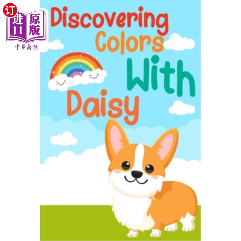 海外直订discovering colors with daisy: daisys colorful