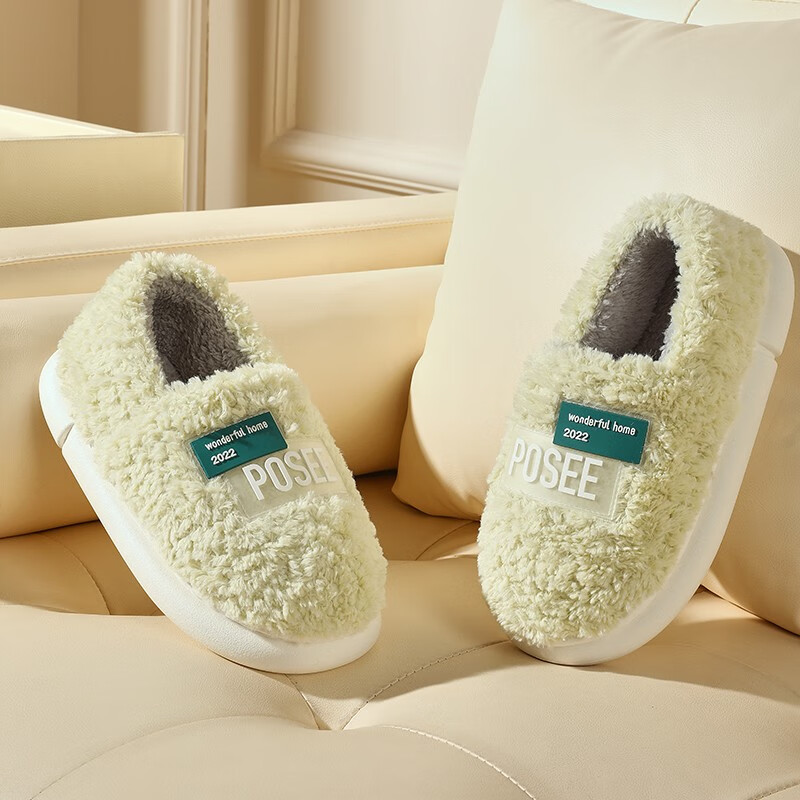 京东女士拖鞋价格走势图哪里看|女士拖鞋价格比较