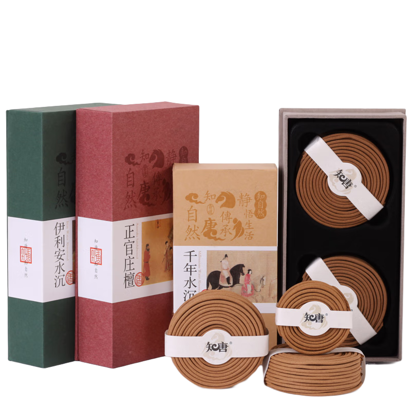 ֪�Ƴ���̴�����㰬�����������޹�������ڳ�������Ѭ�㰬����ˮ�� ǧ��ˮ����-����/���� 40�� 2Сʱ 57.55Ԫ