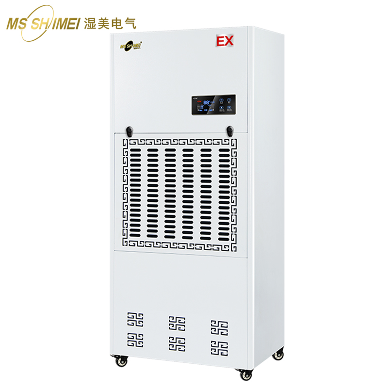 湿美防爆除湿机 适用:500~580㎡大功率抽湿机工业除湿器BCF-9380B
