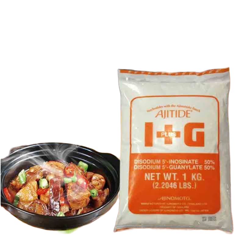 恒瑜（HENGYU）味之素I+G 星湖呈味核苷酸二钠食品添加剂增鲜1kg 味之素I+G