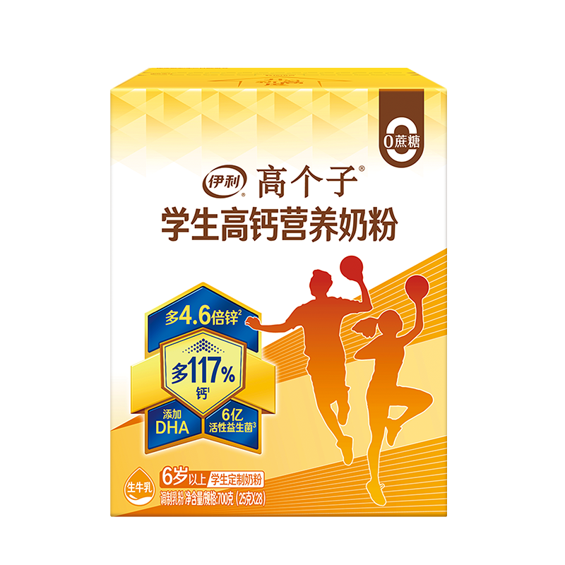 �����߸���ѧ���߸�Ӫ���̷�700g��װ 0���� ��п�߸� 25g*28�� 01������װ 74.9Ԫ