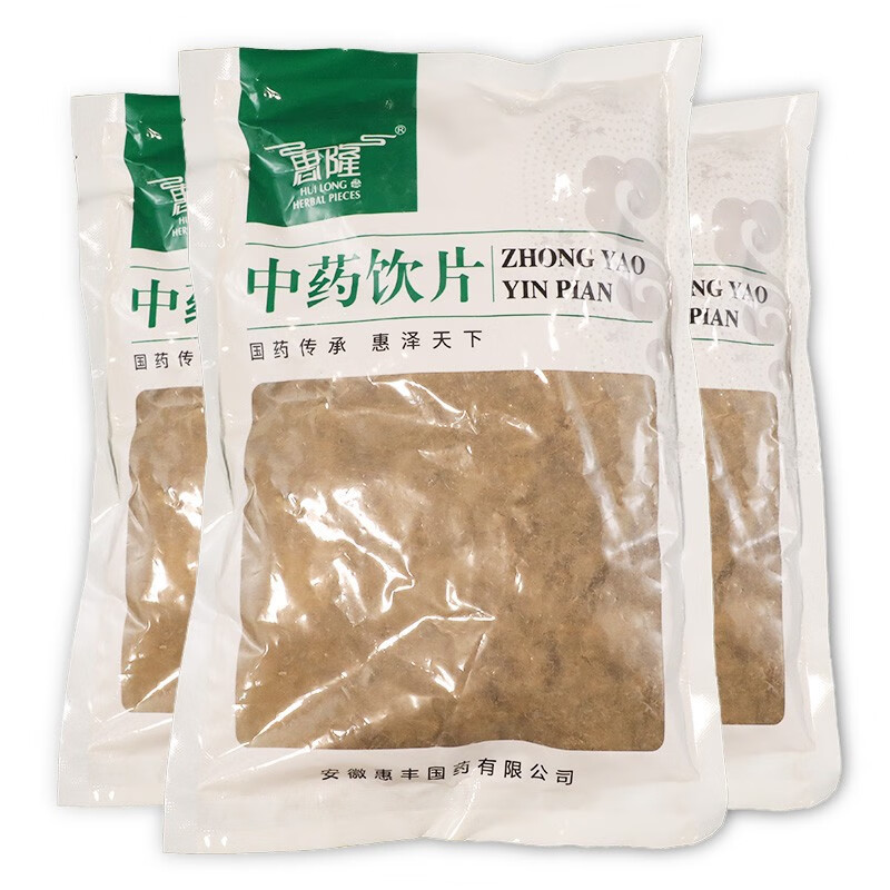 惠隆 芦荟 500g/袋 中药饮片药店发货 500g