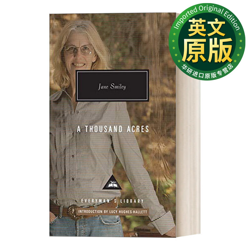 a thousand acres 一千英亩 简·斯迈利 everyman精装收藏版 英文版