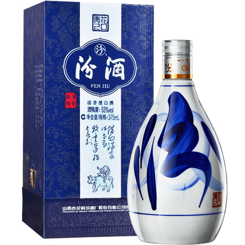 ھ ໨20 ͸߶Ȱ׾ 53375ml ƿװ290.51Ԫȯ