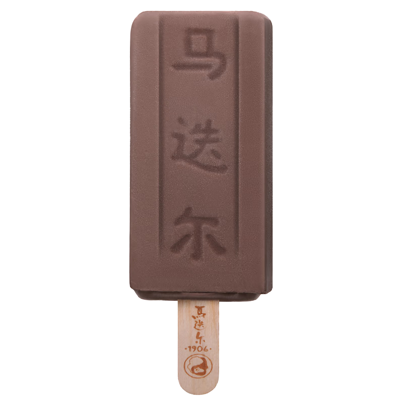 京东冰淇淋历史价格怎么查|冰淇淋价格比较