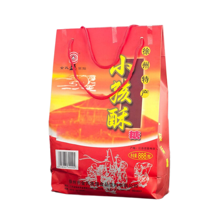 金氏黑猫小孩酥糖徐州特产888g礼袋小儿酥金氏黑猫牌糖果包邮8090怀旧零食