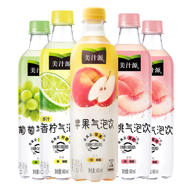 可口可乐美汁源气泡饮480ml瓶装香柠味蜜桃葡萄无糖苹果味 组合口味