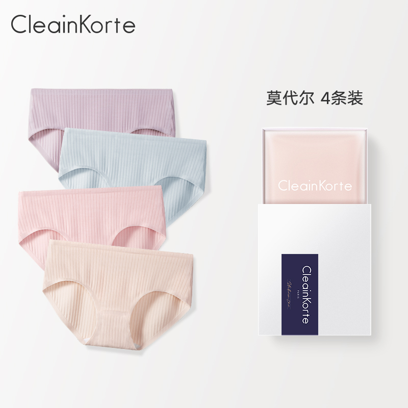 京东女式内裤价格曲线软件|女式内裤价格比较