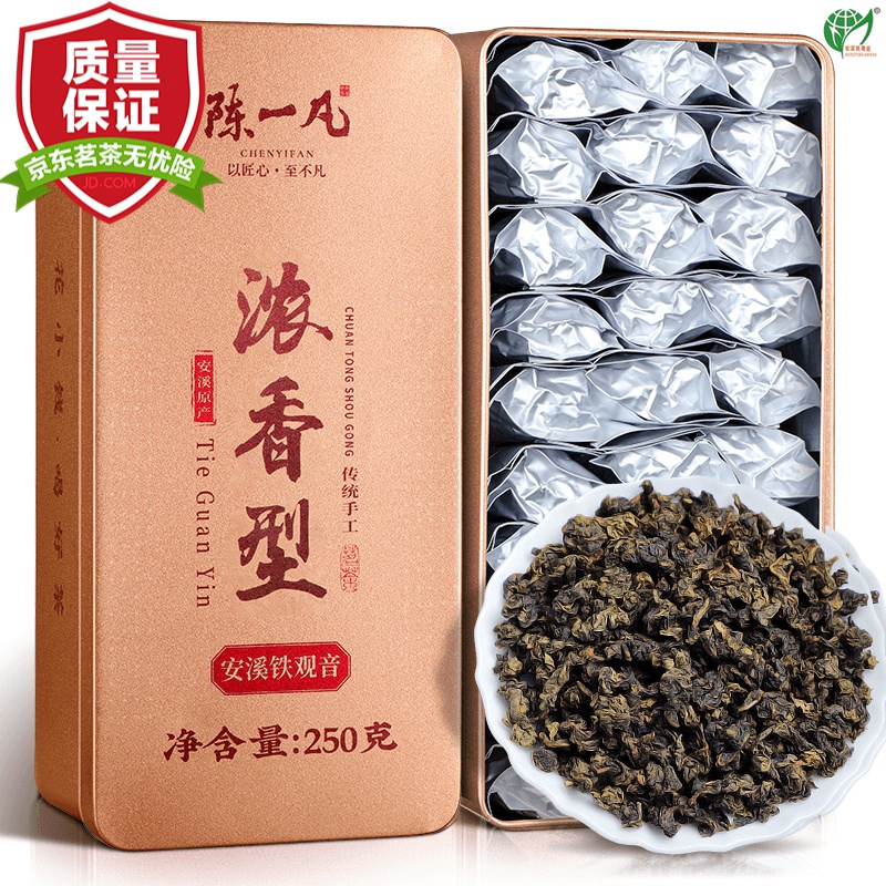 ���ڲ�������һ����Ҷ ��Ϫ������ �²���� ��𾫺���賴�����Ҷ��ɽ��500g