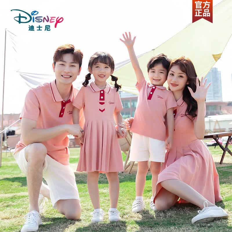 迪士尼（Disney）品牌童装炸街亲子装一家三口四口母子装母女装连衣裙装夏装短 粉色男上衣/女裙】 女宝裙110码(建议30-38斤)使用感如何?