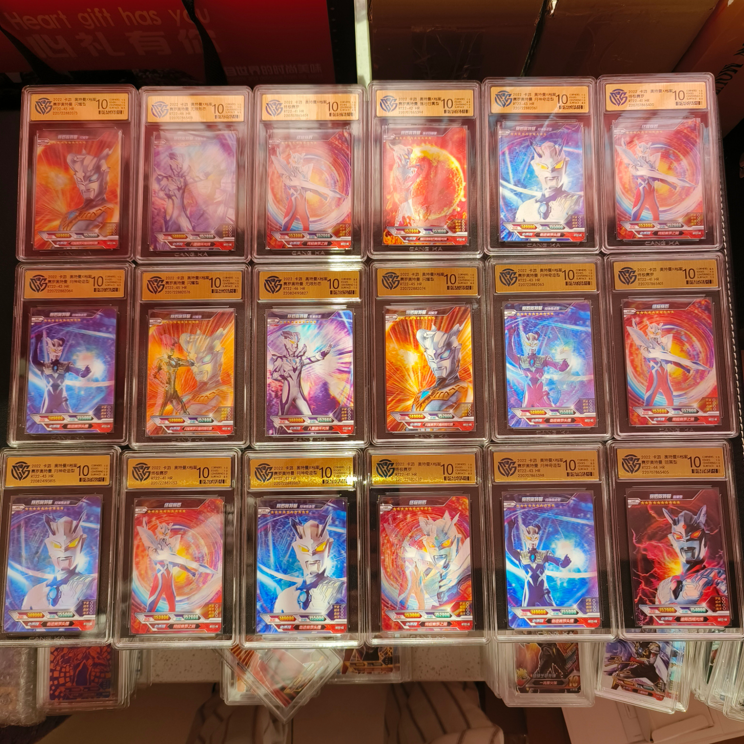 卡游正版奥特曼卡片荣耀一弹hr大头赛罗psr签名卡终极赛罗sp评级卡ccg