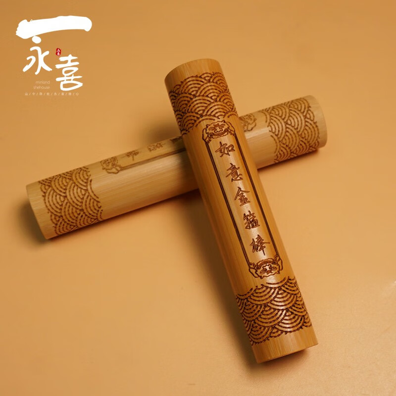 其他怎么才能买到最低价|其他价格走势图