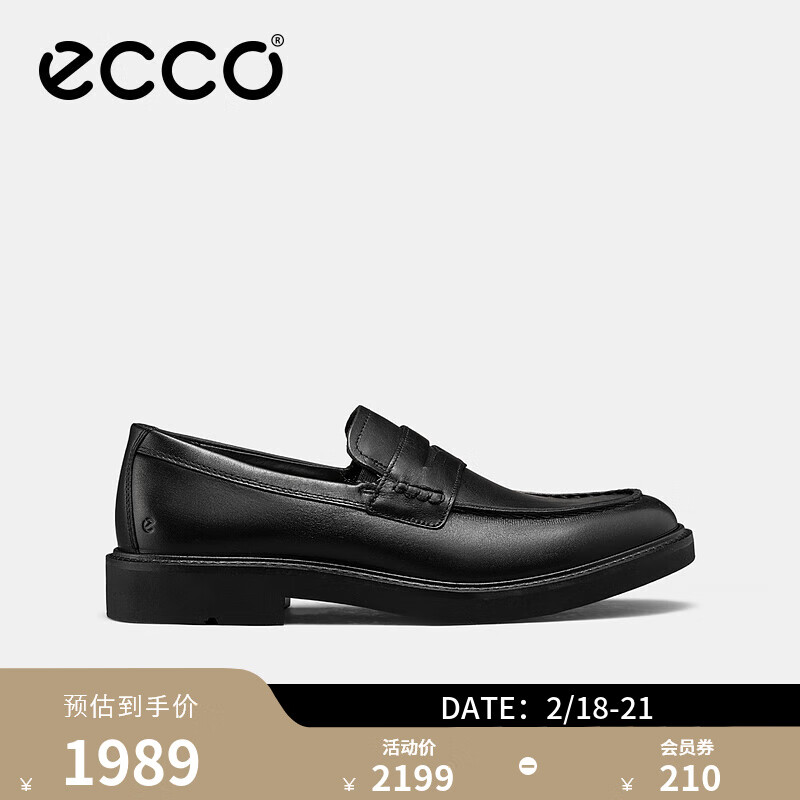 爱步（ECCO）春节也送货 乐福鞋男 24春季新款休闲皮鞋商务鞋 都市伦敦525654 黑色52565401001 41