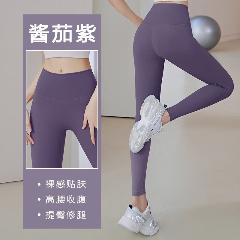 查询女士休闲裤历史价格的软件|女士休闲裤价格走势