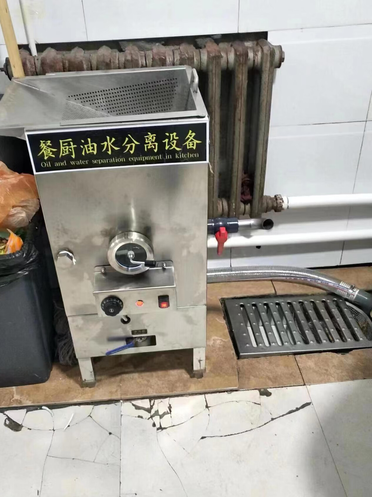 元族火锅油水分离器自动排水加热厨房餐饮小型商用不锈钢隔油池过滤器