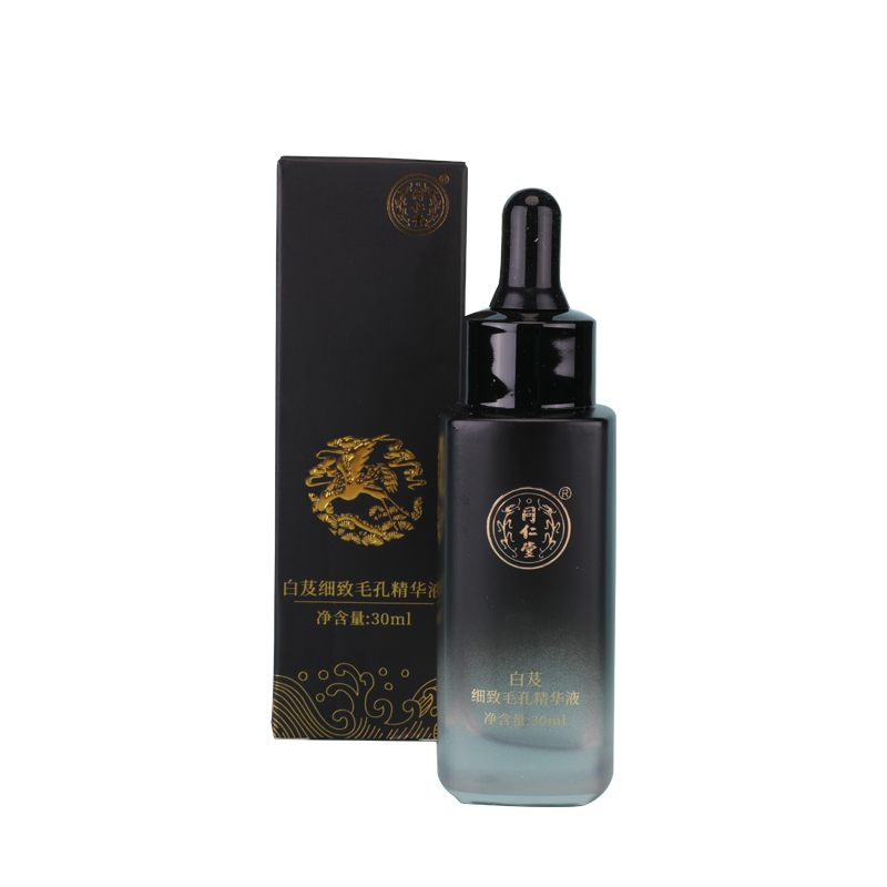 同仁堂白芨精华液:价格走势,销量趋势,适合年轻人或有痘痘问题的面部精华