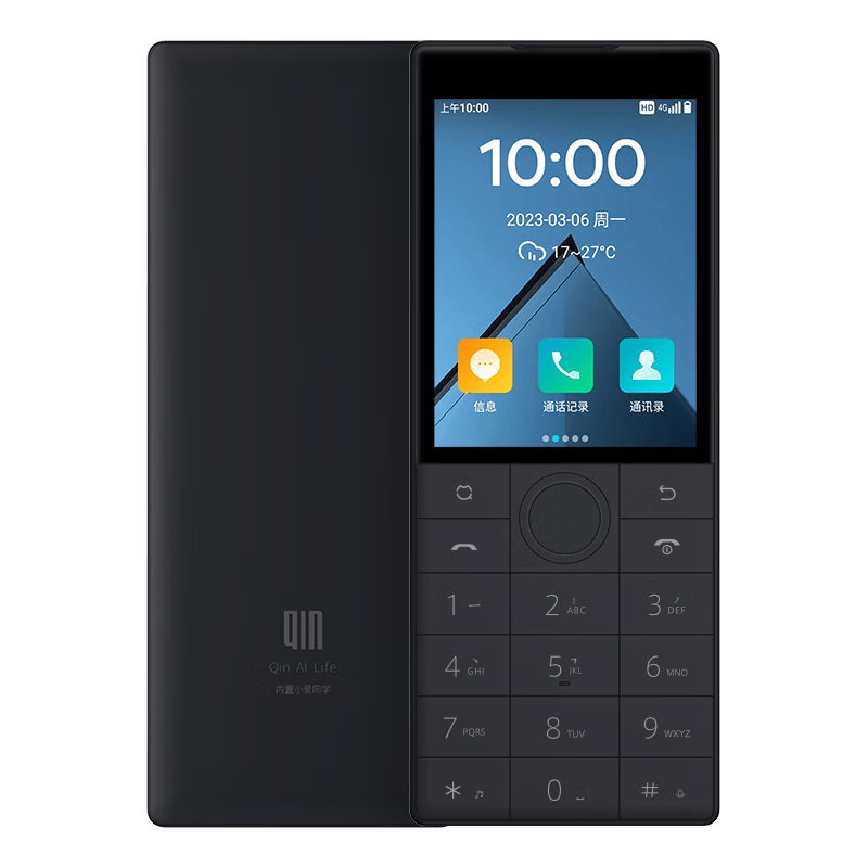 多親F22無攝像頭工廠車間保密手機直板按鍵智能微信抖音老年機老人手機兒童學生手機初中高中學生炒股 F22 鐵灰色 3+32GB 標準版-支持微信抖音等