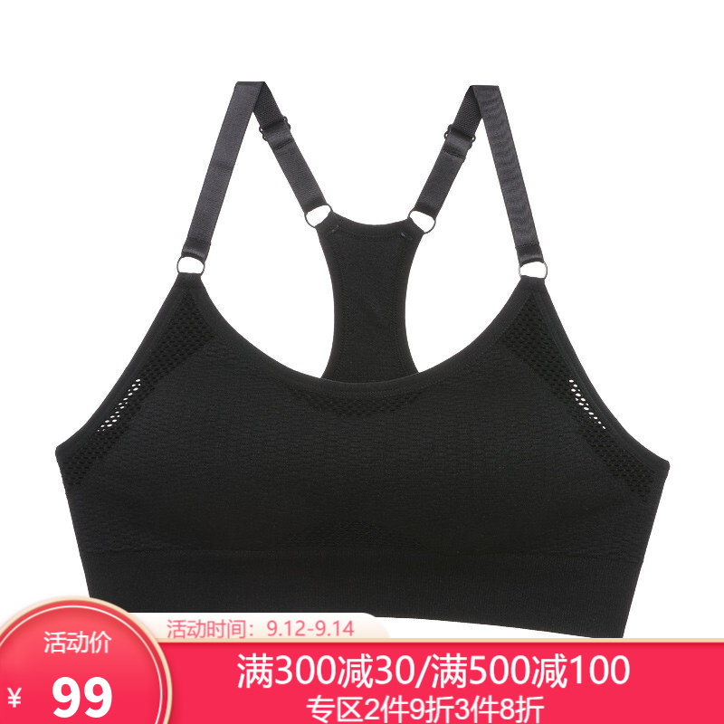 【最新报告】Aimersports品牌文胸:价格走势及精心评测