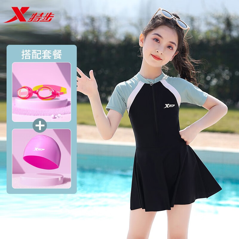 特步（XTEP）兒童泳衣女童女孩2023新款中大童連體溫泉游泳衣專(zhuān)業(yè)訓練泳裝 黑藍色三件套 8碼【身高95-105cm】