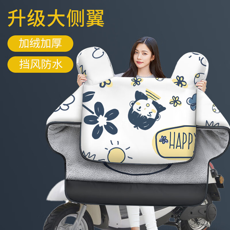 电动车装备商品推荐，价格走势和销量趋势分析|电动车装备全网历史价格对比工具