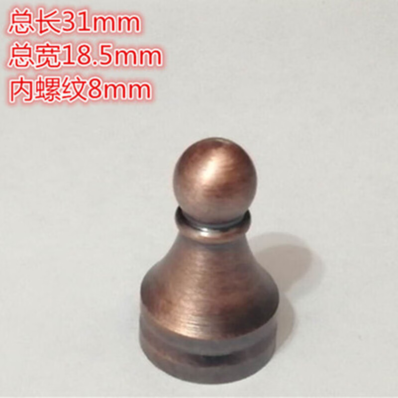 适之铜门合页配件帽头螺帽螺丝冒头铜门铰链螺栓轴心杆子轴承大门配件