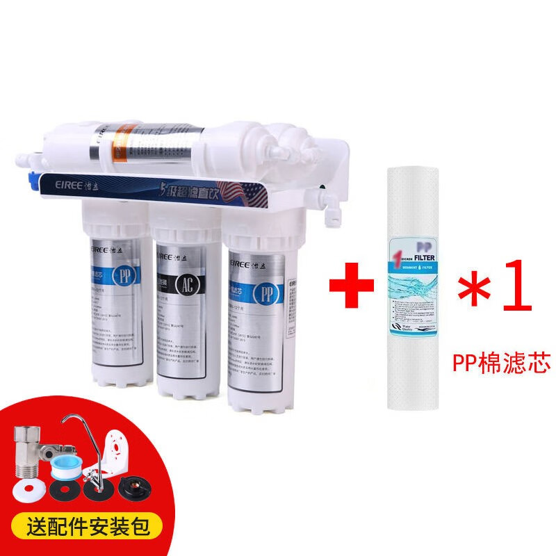 商用净水设备购物助手|商用净水设备价格走势