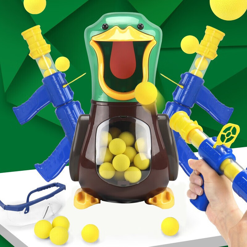 历史软弹枪价格查询的网站|软弹枪价格走势