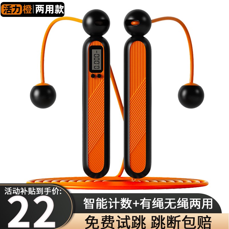 京东新品首发 2021-12-02 - 第11张 | 最新购物优惠券 京东新品首发 2021-12-02 - 第11张 | 最新购物优惠券