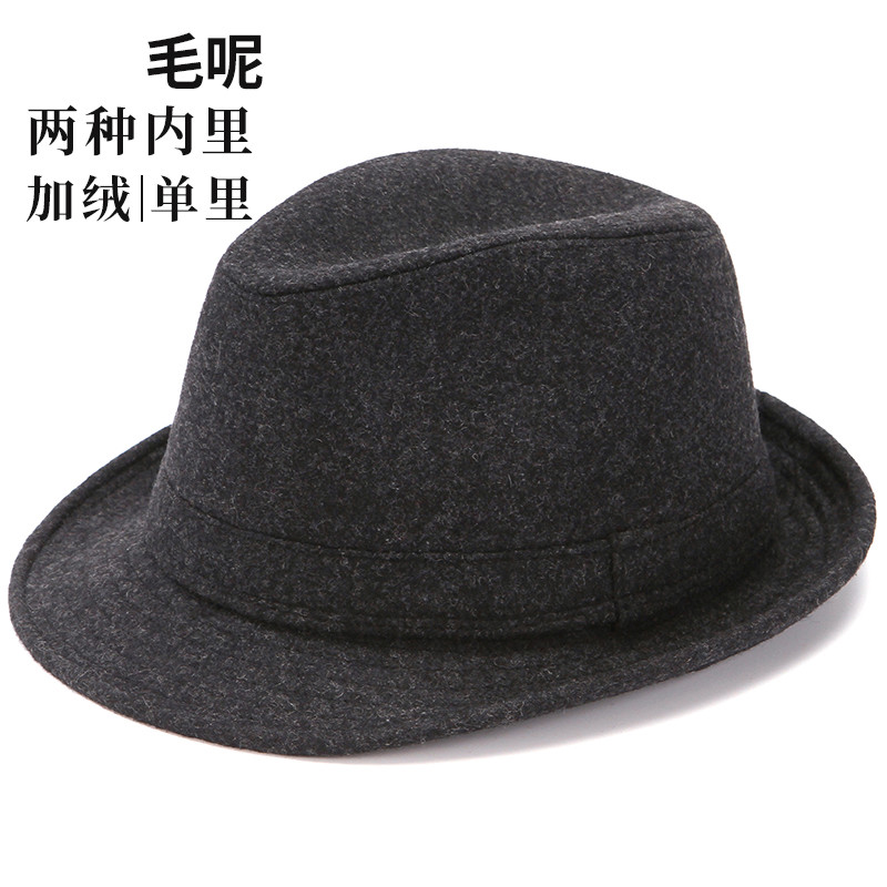 查在线礼帽商品历史价格|礼帽价格走势