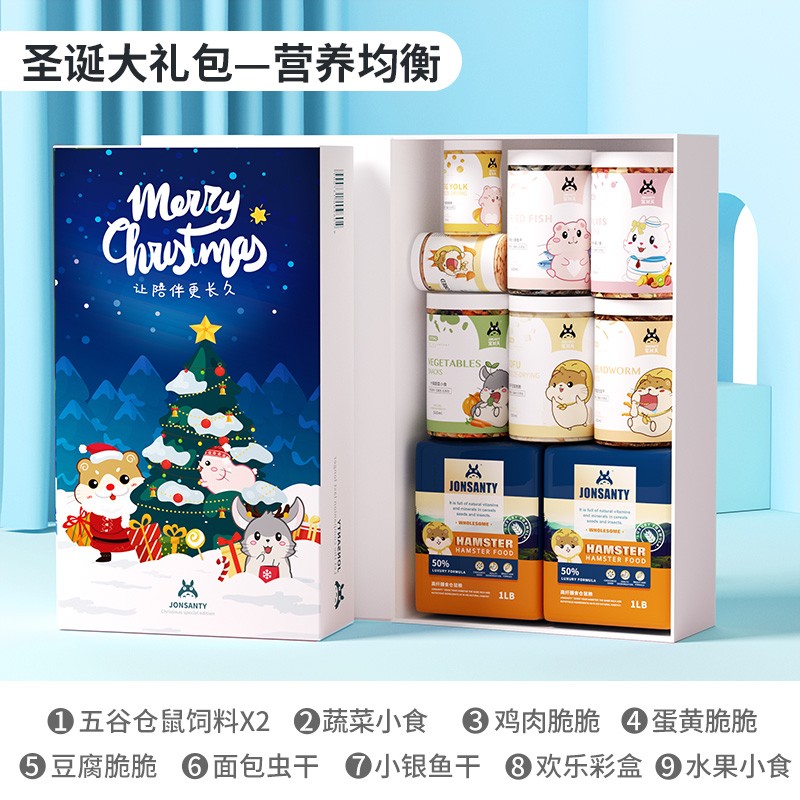 实情揭秘曝光宠尚天（Jonsanty）仓鼠粮吐槽大实话？谁晓得内幕呀