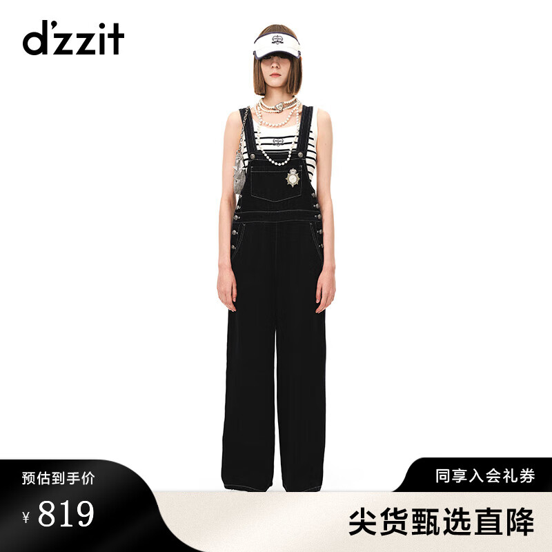 DZZIT地素春夏新款高街潮流徽章明线设计牛仔背带连体裤女3H2R0051T 深蓝色 XS