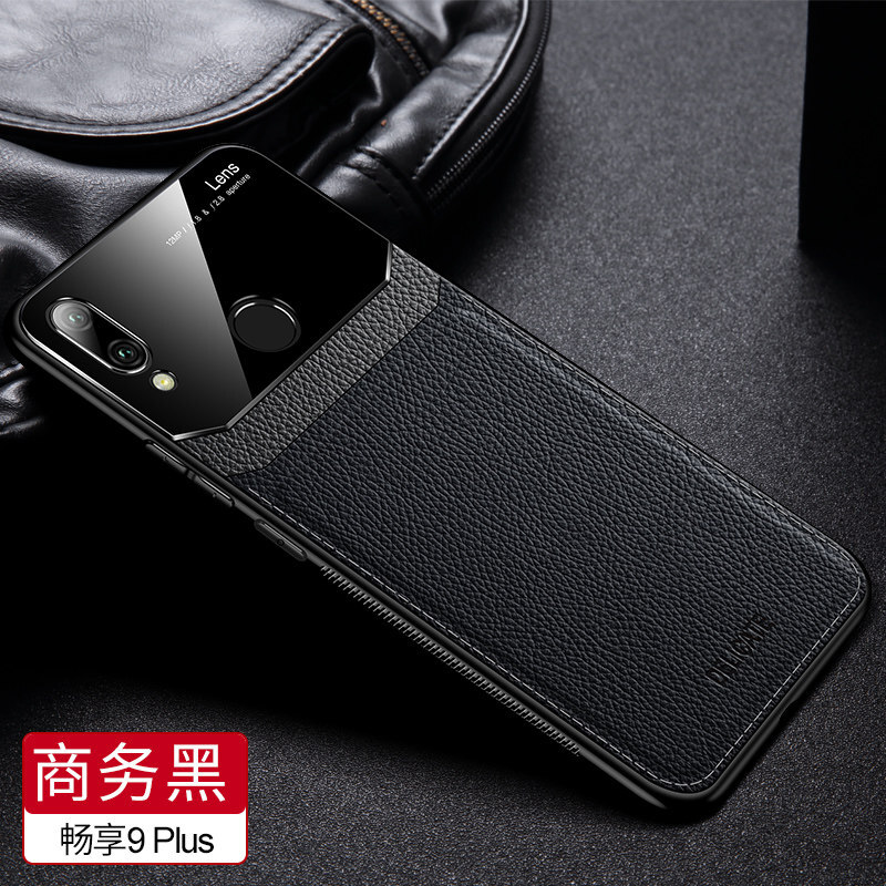 华为jkm-AL00,华为畅享9 plus 壹鼎富 华为jkm-al00b手机壳jkmal00b畅享9plus防摔aloob畅想9puls