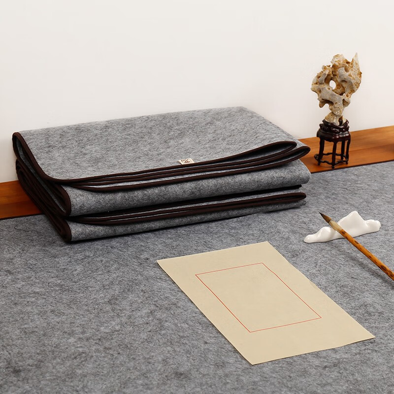 弘梅纤维包边灰色包边毛毡100*200cm 毛笔书法书画毛毡垫子 文房四宝