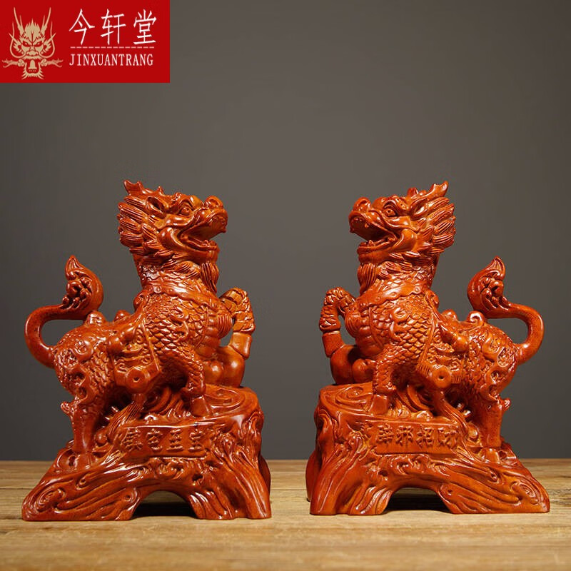 今轩堂花梨木雕麒麟摆件实木质家居客厅电视柜玄关办公室寓意装饰工艺