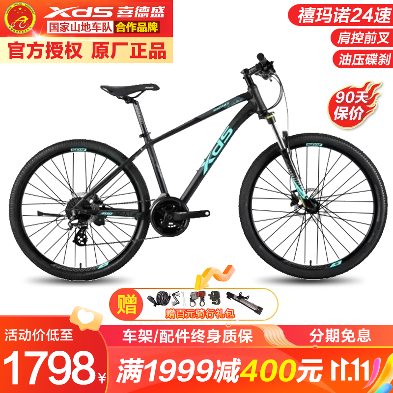 京东视频商品 2023-11-02 - 第23张 | 最新购物优惠券 京东视频商品 2023-11-02 - 第23张 | 最新购物优惠券