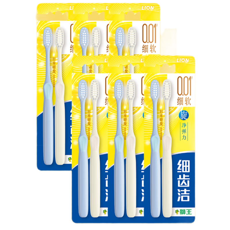 ���ڲ�����ʨ����Lion��ϸ�ݽ൯��������ë����������ˢ�����Ѫ12֧װ