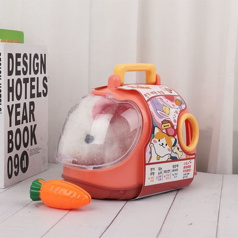 好沐音(haomuyin)抱抱喵 电动玩具猫咪会说话公仔复读摇尾巴女朋友