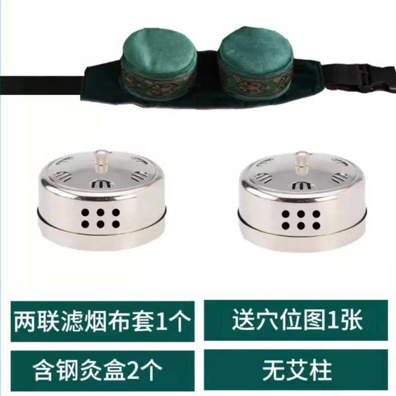 中医保健商品价格走势和销量趋势分析,长安艾拼购旗舰店实惠好评