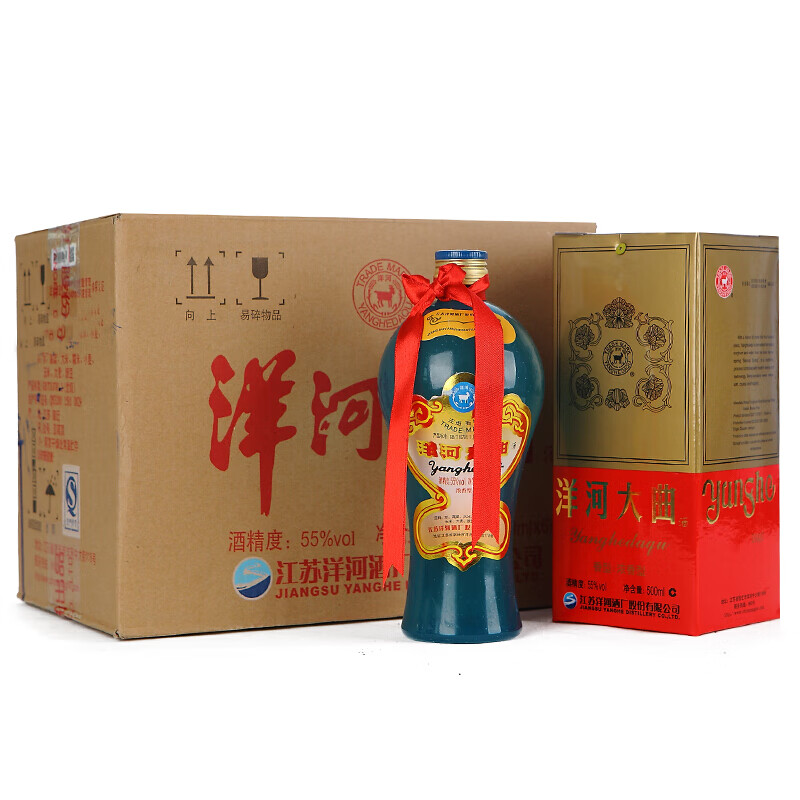 洋河大曲  老天蓝500ml绵柔浓香型 纯粮酿造白酒 宴请送礼 55度 500mL 6瓶 整箱【无手提袋】