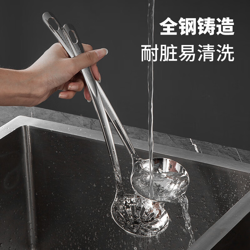 美厨（Maxcook）304不锈钢火锅勺配图