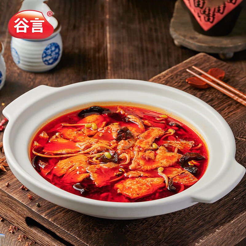 京东方便食品历史价格在线查询|方便食品价格走势图