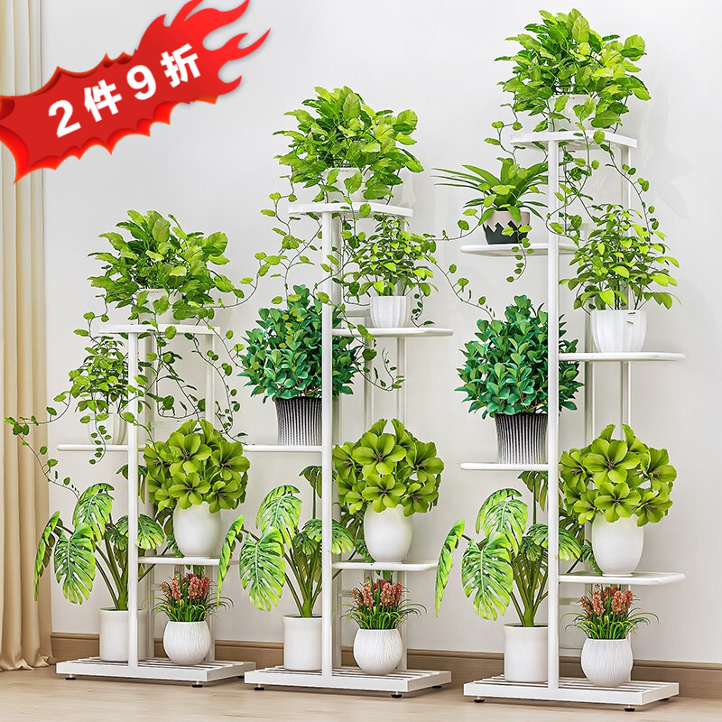 深度剖析【亚思特（YASITE）花架】质量真的好吗？入手怎么样？优缺点汇总