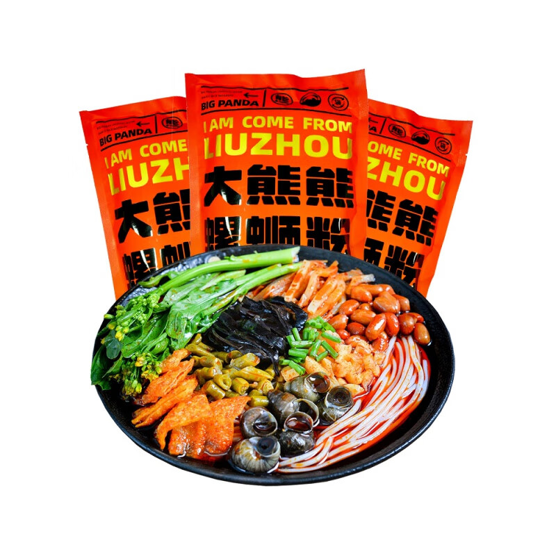 食芳溢南宁大熊熊螺蛳粉广西特产柳州螺狮粉米线正宗方便螺丝粉3包