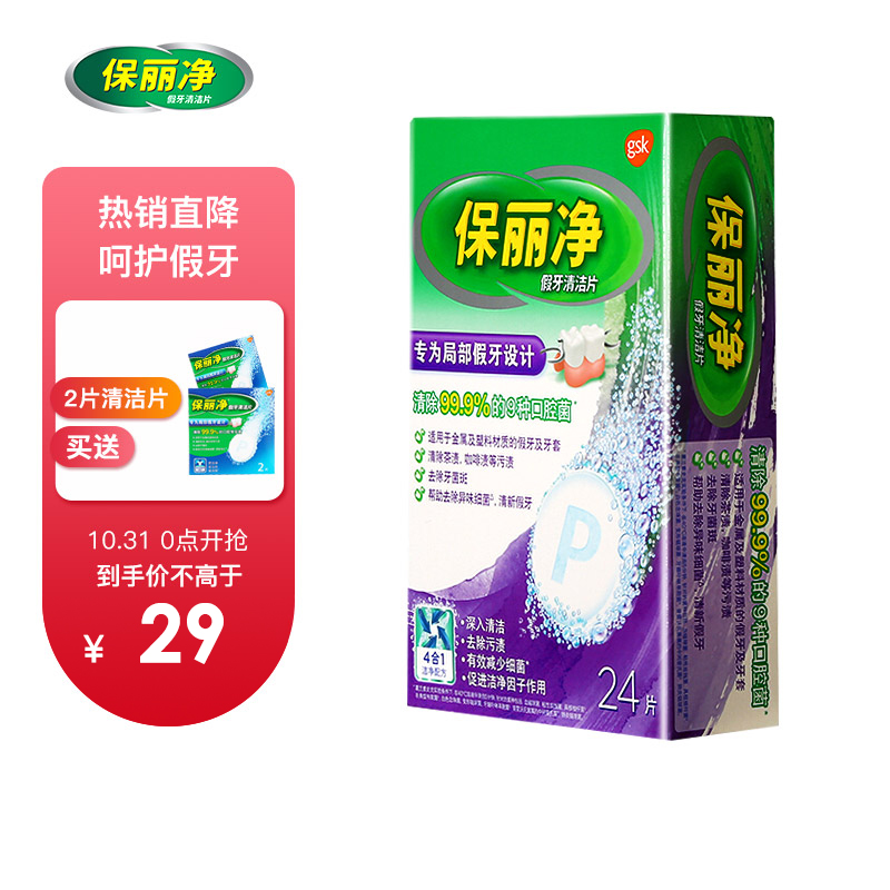 究竟谁在主导?汽油价格与供求关系的分析