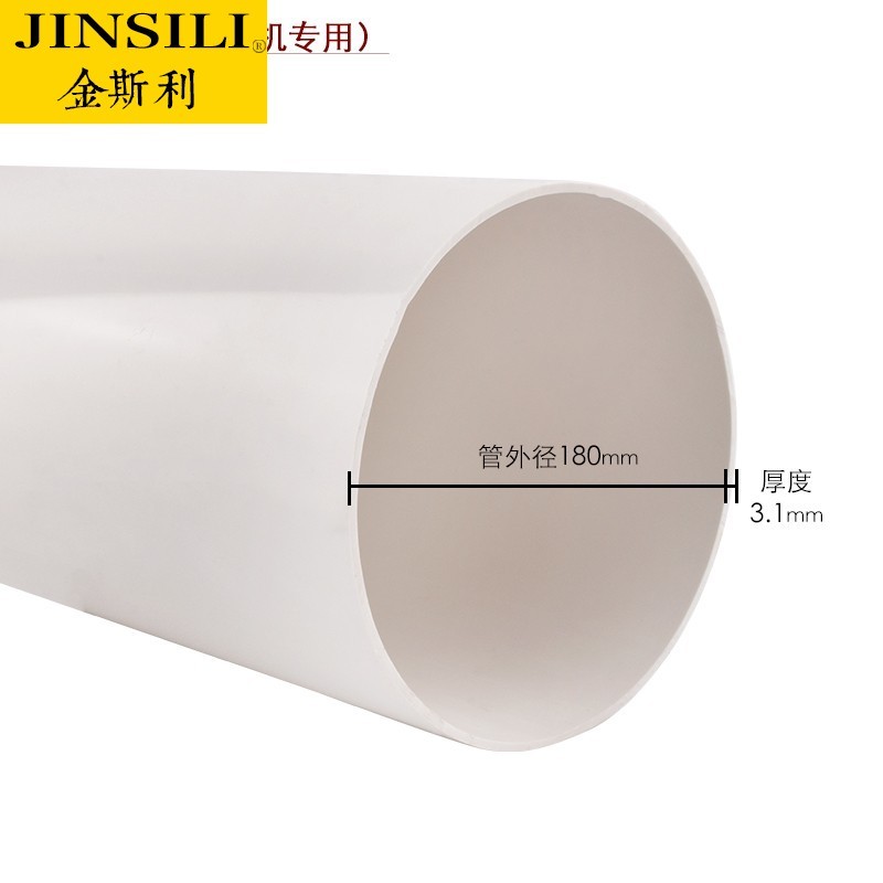 プラスチック PVC（塩ビ） 切板（グレー） 板厚 10mm 350mm×1000mm｜材料、資材