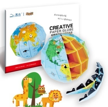 创意纸地球15cm（卡通彩色版）（商品版） 出版社：山东地图出版社