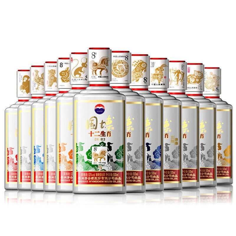 贵州茅台股份出品国博十二生肖酒53度酱香白酒整套500ml*12瓶