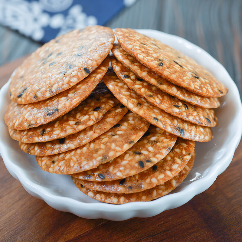 铭天拾味桂林特产金桂花酥芝麻桂花酥160克*4盒礼盒装小酥饼桂花酥香