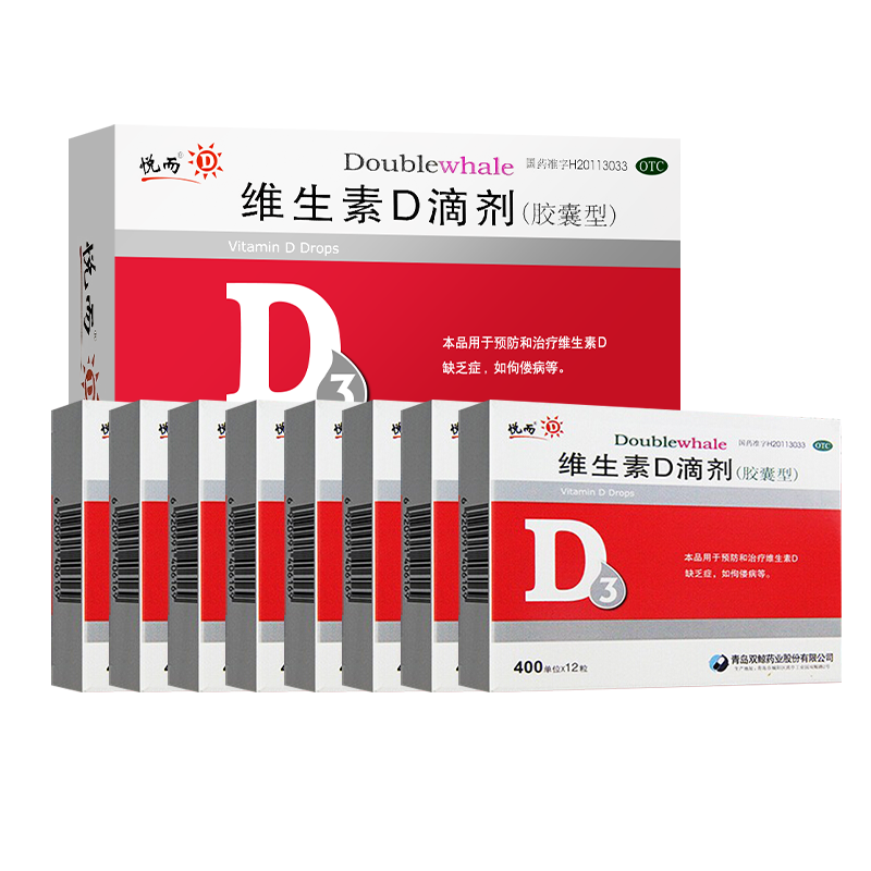 悦而品牌维钙营养产品推荐,价格走势与品质对比